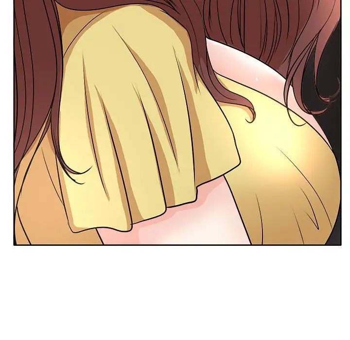 教授的课后辅导第3话P78