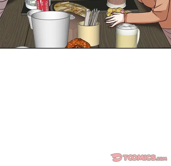 教授的课后辅导第3话P90