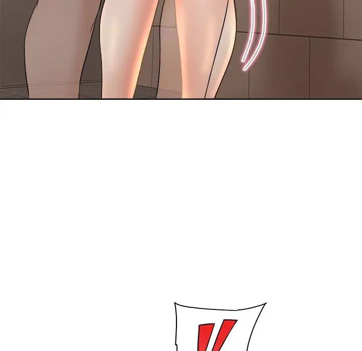 教授的课后辅导第3话P35