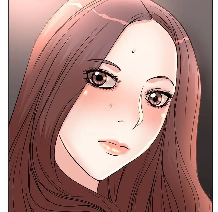 教授的课后辅导第3话P77