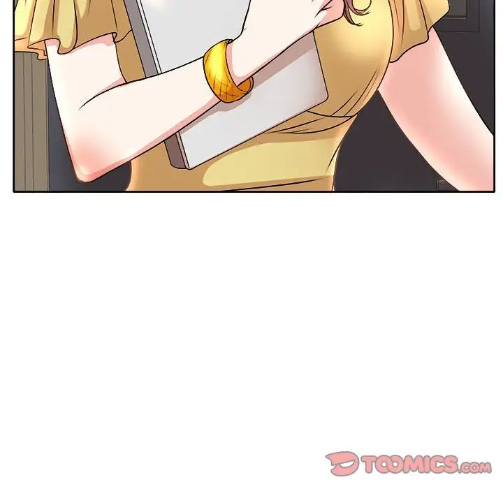 教授的课后辅导第3话P74