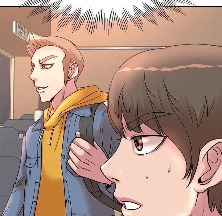 教授的课后辅导第3话P83