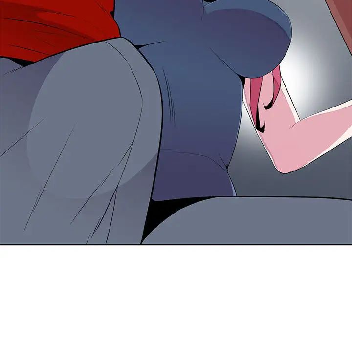 妻子的诱惑第1话P80