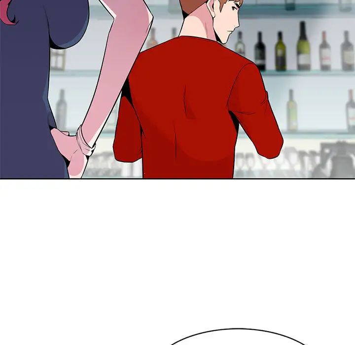 妻子的诱惑第1话P71