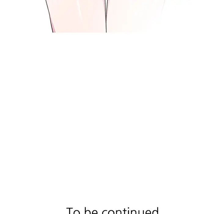 妻子的诱惑第1话P117