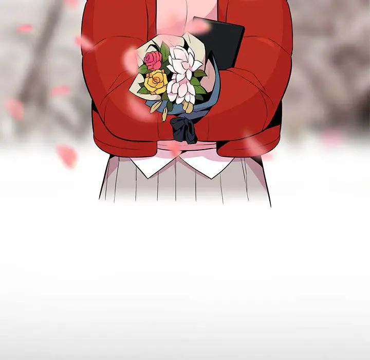 妻子的诱惑第1话P20