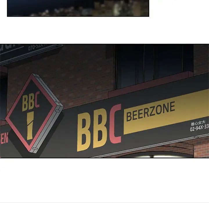 妻子的诱惑第1话P63