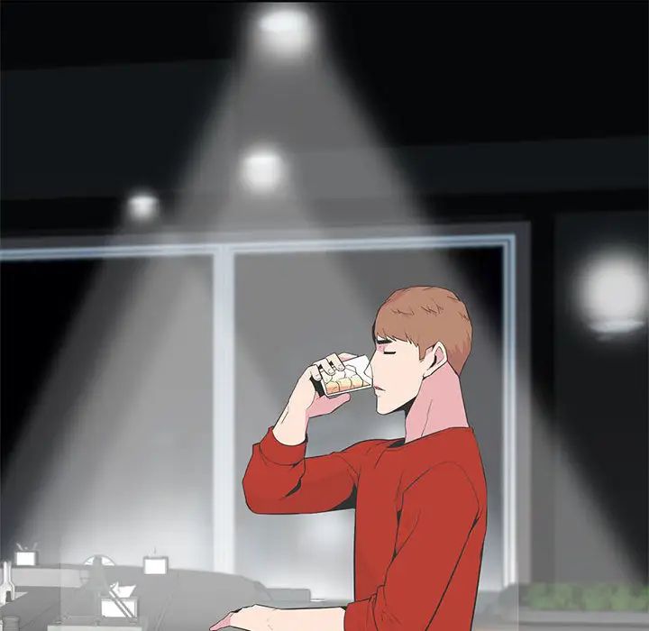 妻子的诱惑第1话P64