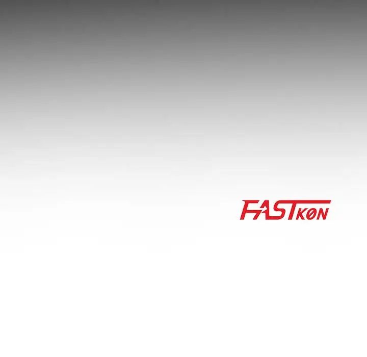 妻子的诱惑第3话P11