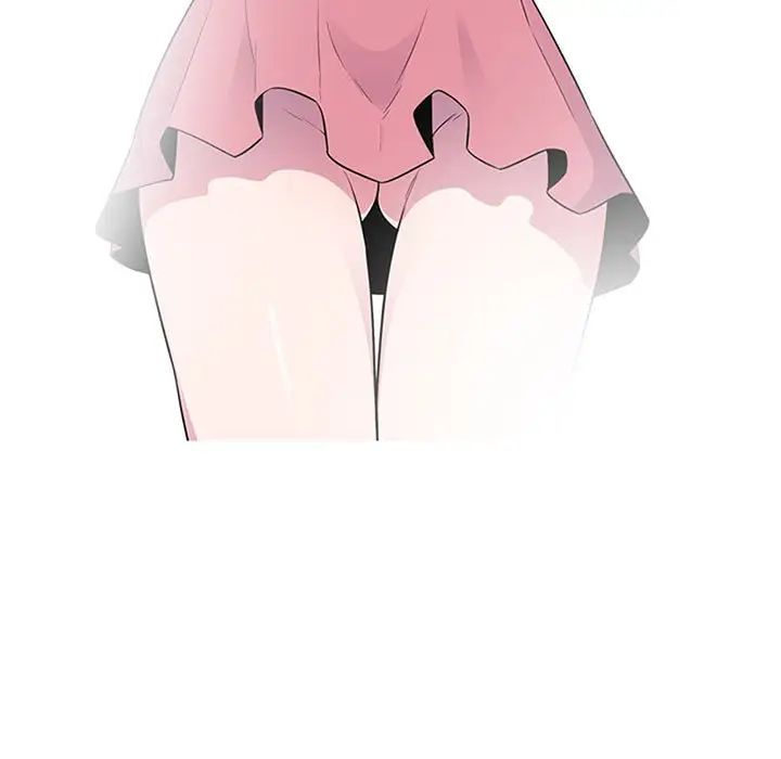 妻子的诱惑第3话P7