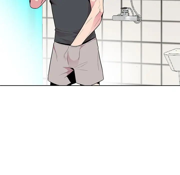 妻子的诱惑第3话P31