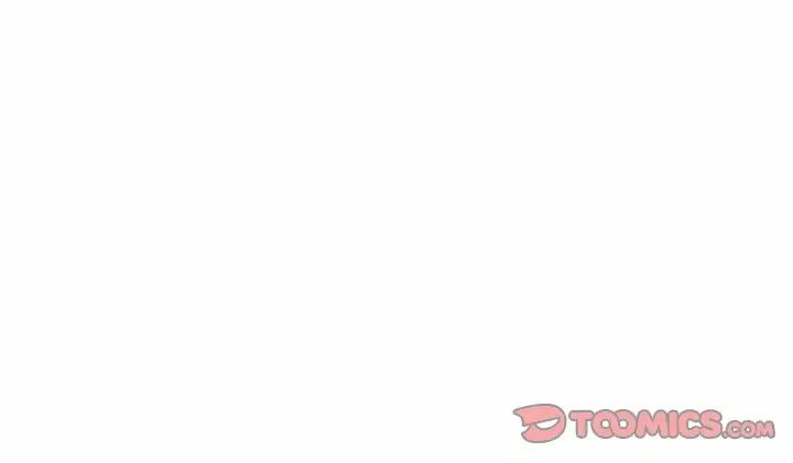 妻子的诱惑第3话P98