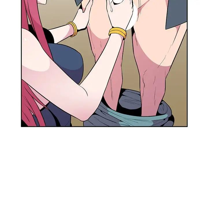 妻子的诱惑第3话P75