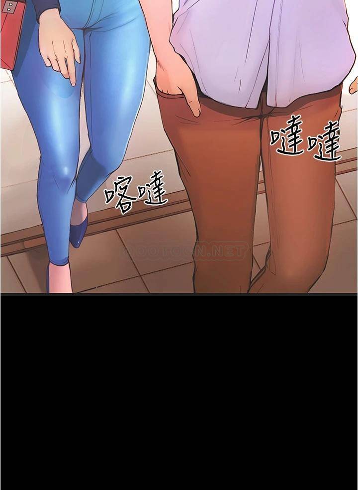 大学骑遇记第1话 上了大学就能跟女友打炮？P7