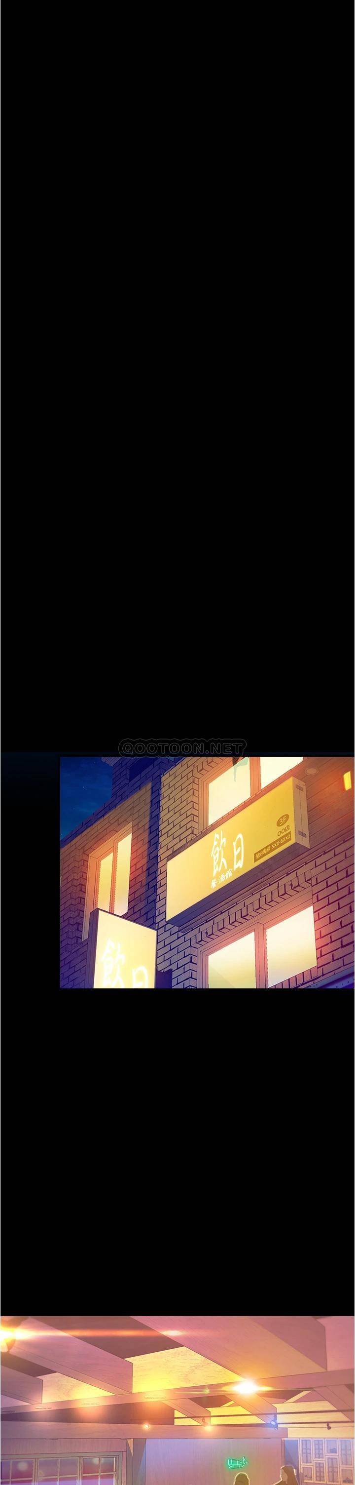 大学骑遇记第1话 上了大学就能跟女友打炮？P71