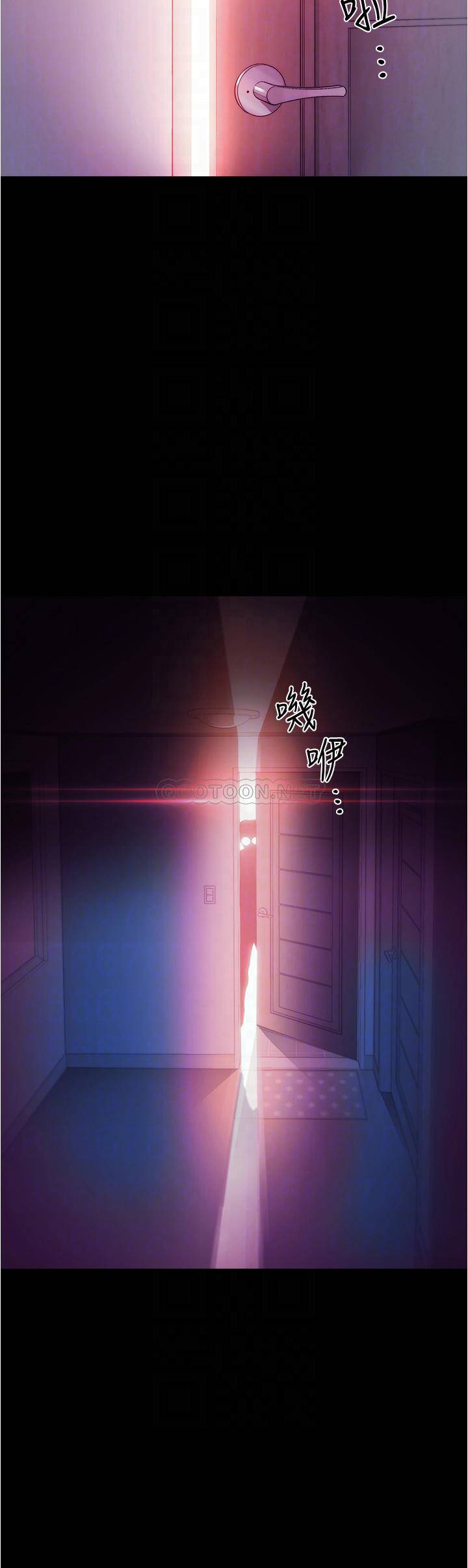 大学骑遇记第2话 跟女神在家里单独续摊P4