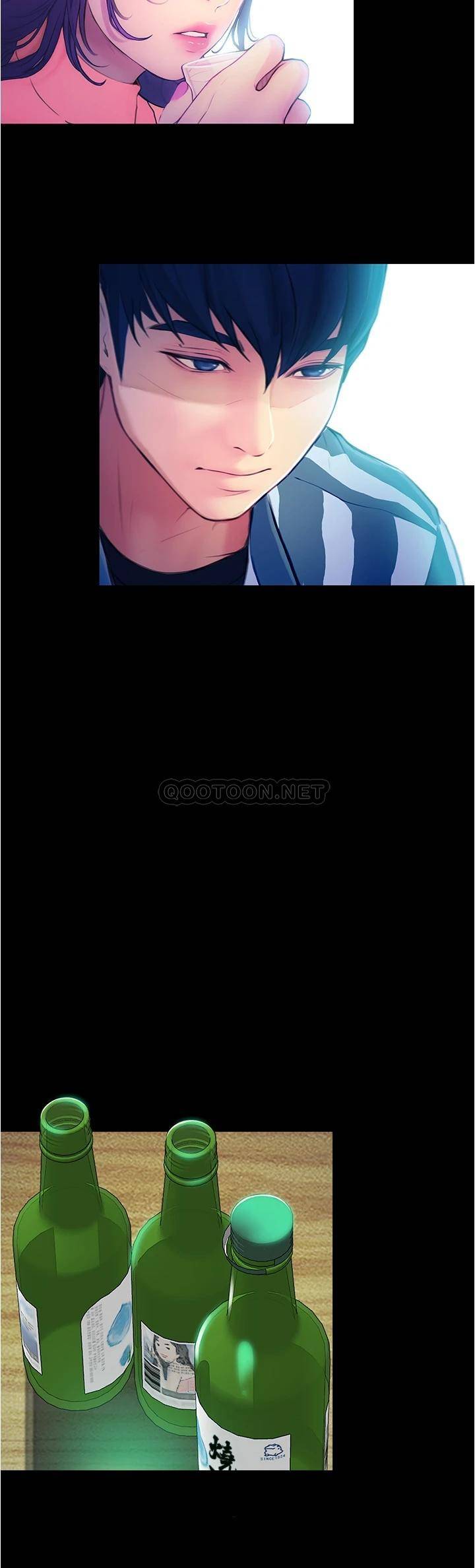 大学骑遇记第2话 跟女神在家里单独续摊P32