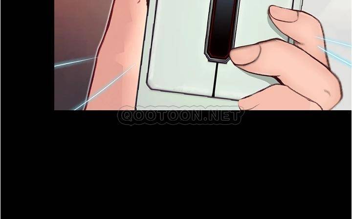 大学骑遇记第3话 可以安慰我一下吗？P36