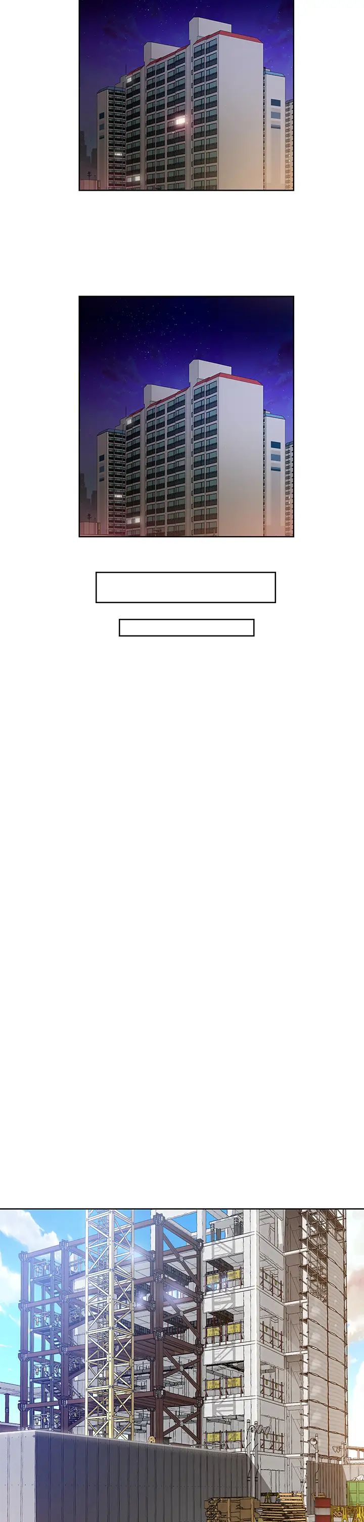 诚征粗工第5话 超「胸」狠的好朋友登场P24