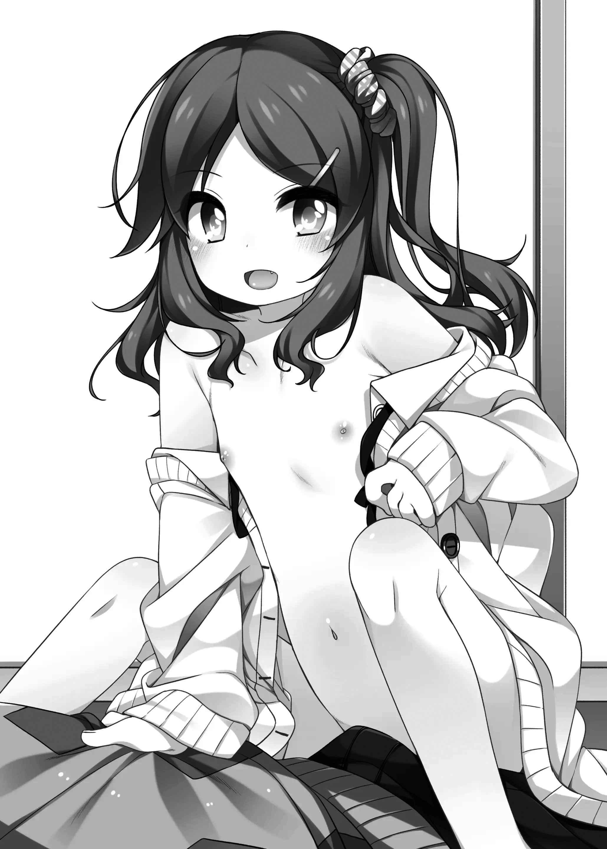 永井可怜的淘气奖励第1話P3