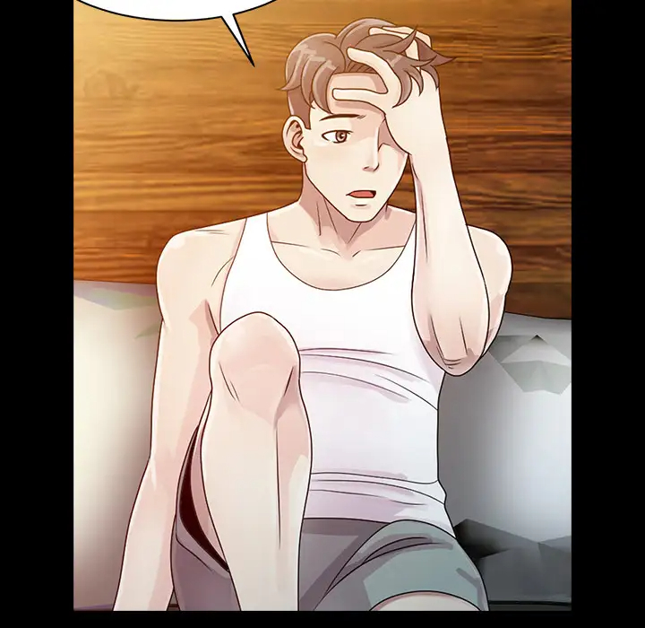 姐姐的秘密第1话P14