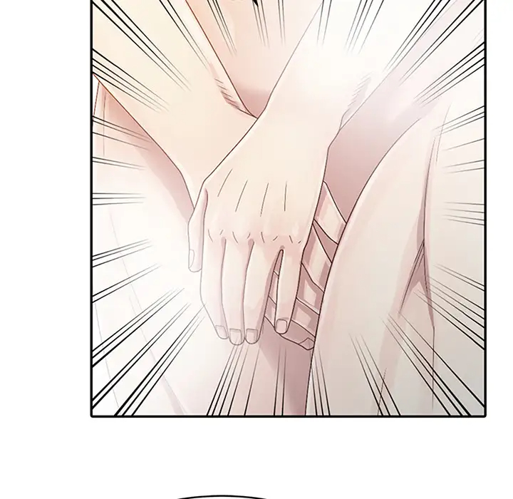 姐姐的秘密第1话P74