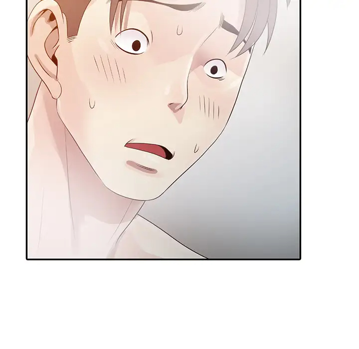 姐姐的秘密第1话P94