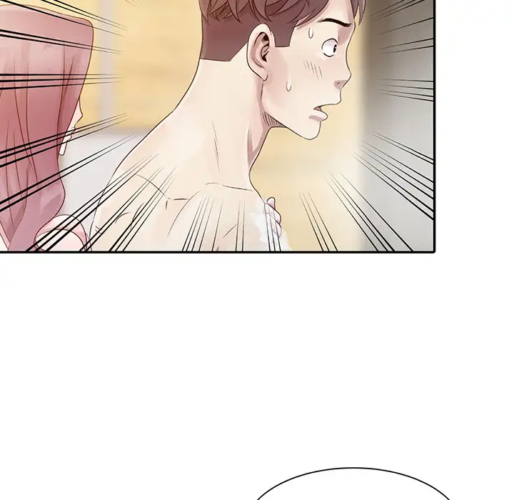 姐姐的秘密第1话P87