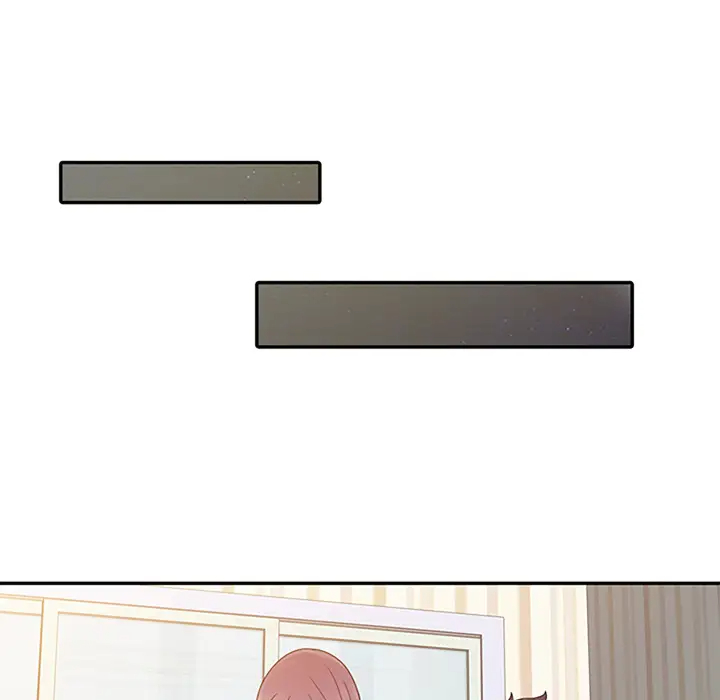 姐姐的秘密第1话P55