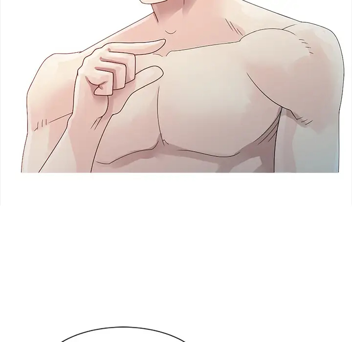 姐姐的秘密第2话P44