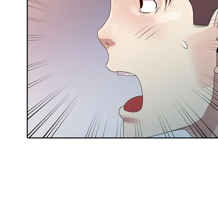 姐姐的秘密第2话P92