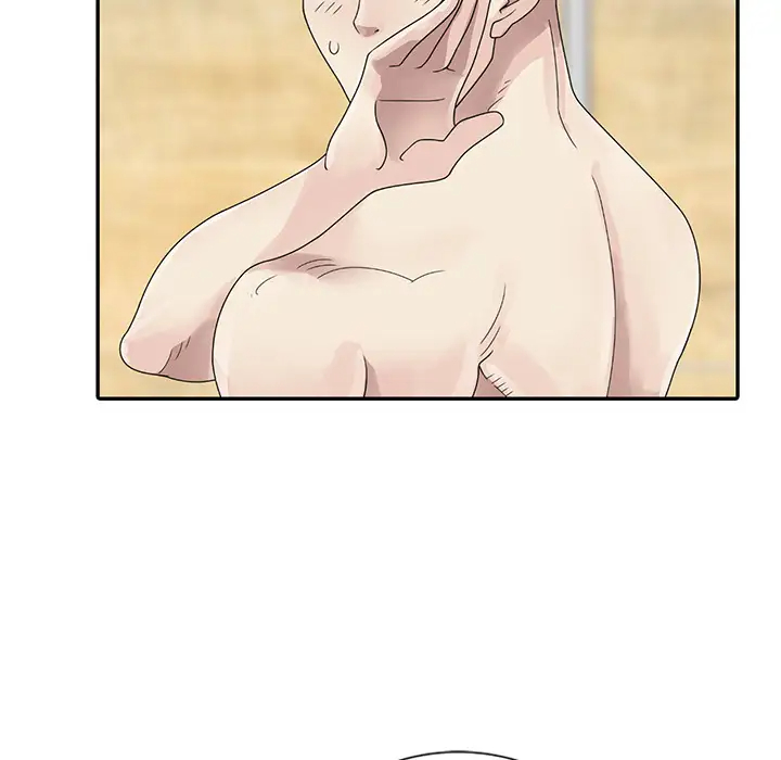 姐姐的秘密第2话P39