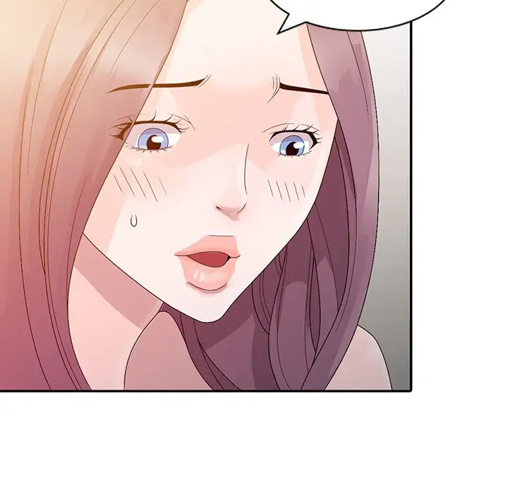 姐姐的秘密第3话P52