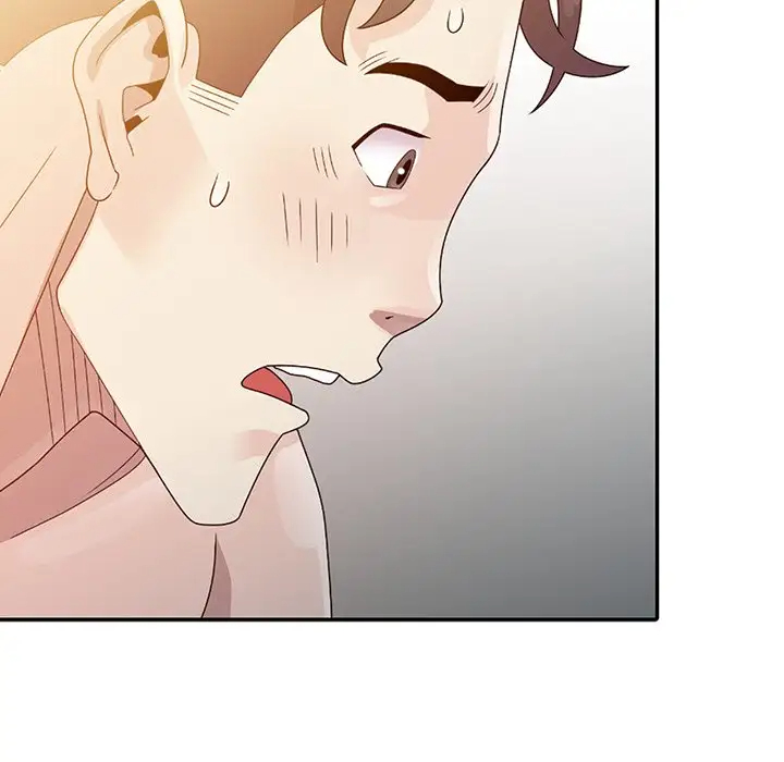 姐姐的秘密第3话P67