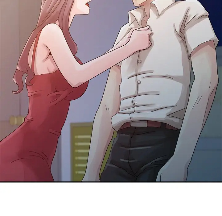 姐姐的秘密第4话P90