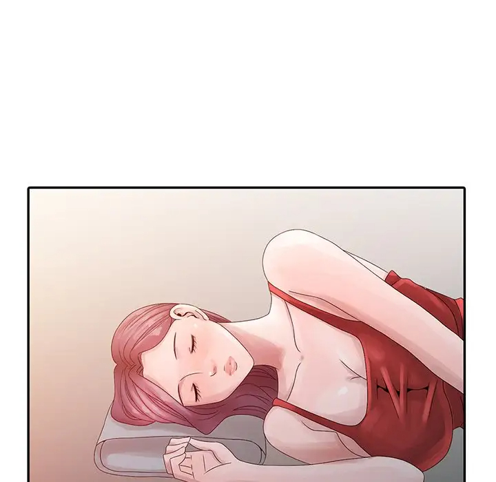 姐姐的秘密第4话P40