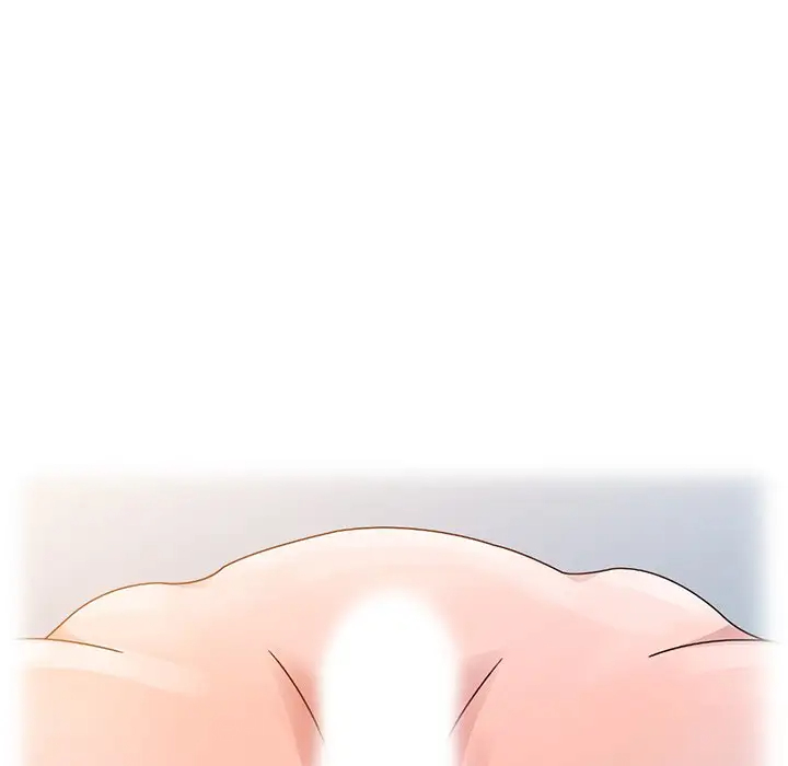 姐姐的秘密第4话P72