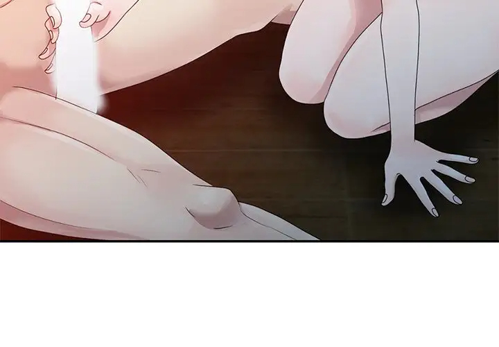 姐姐的秘密第4话P3