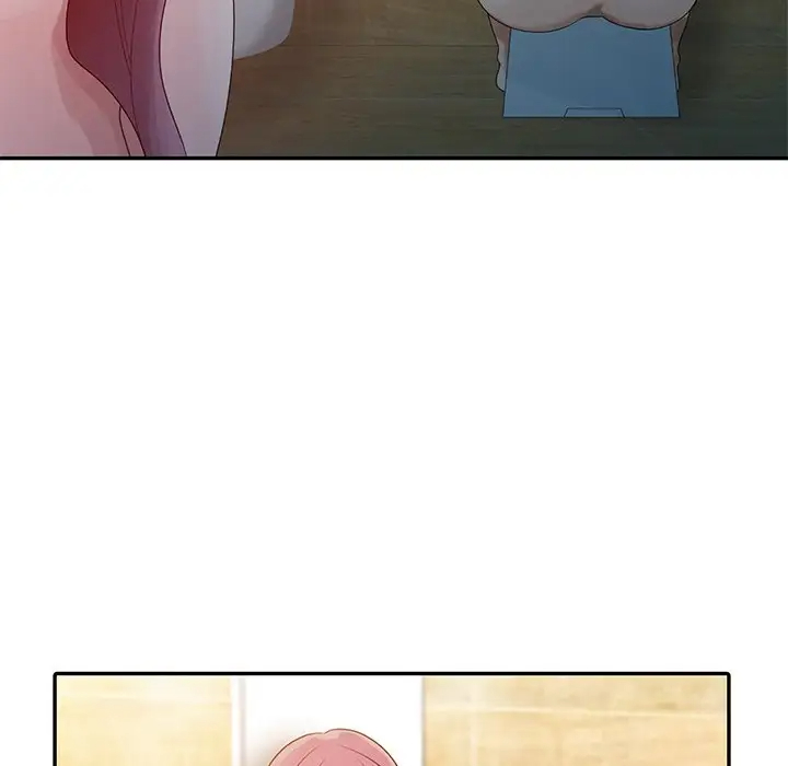 姐姐的秘密第4话P22