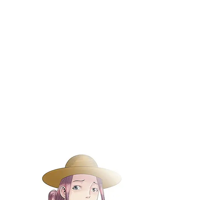 姐姐的秘密第5话P11