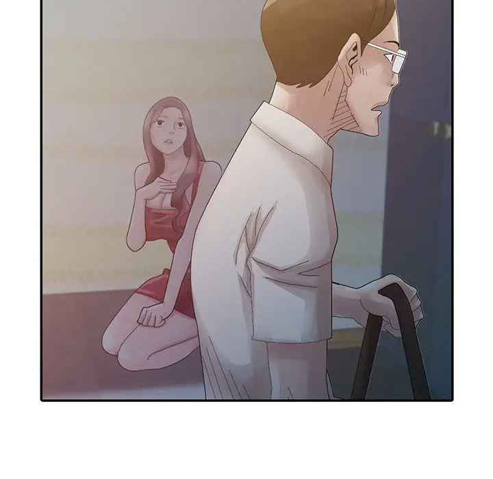 姐姐的秘密第5话P86