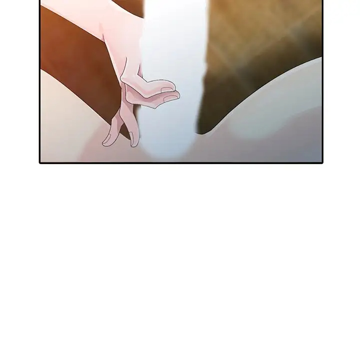 姐姐的秘密第5话P5