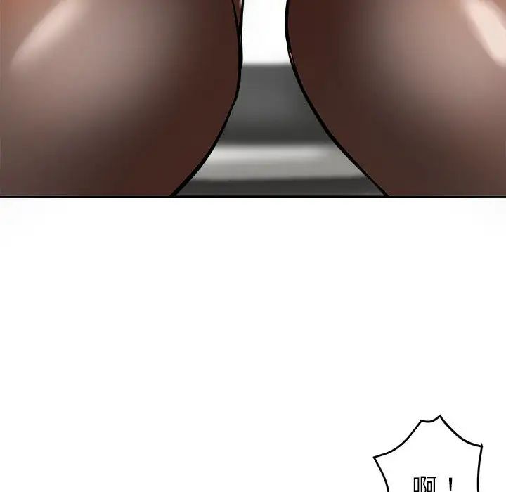 继母的姐妹们第1话P52