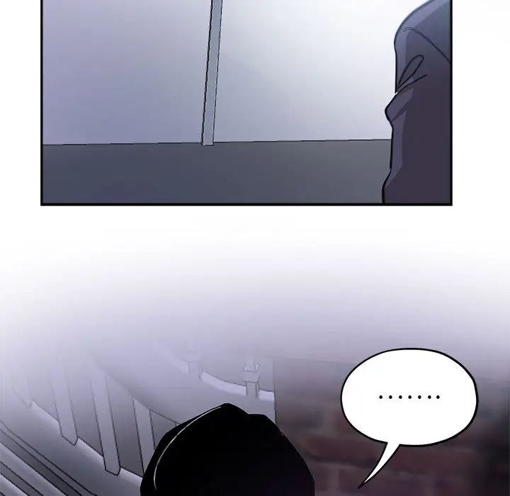 继母的姐妹们第1话P17