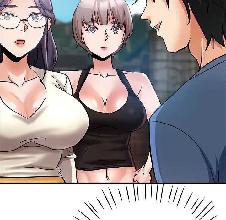 继母的姐妹们第1话P119