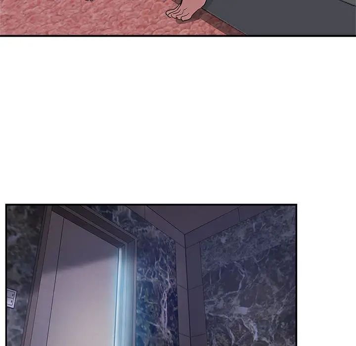 继母的姐妹们第2话P35