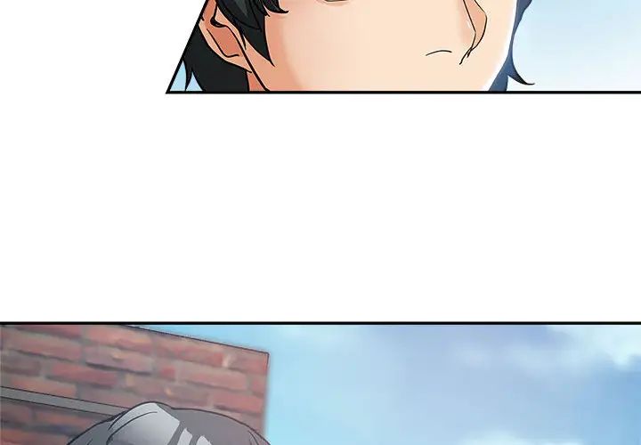 继母的姐妹们第2话P4