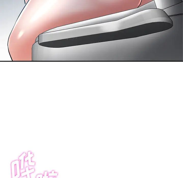 继母的姐妹们第2话P51