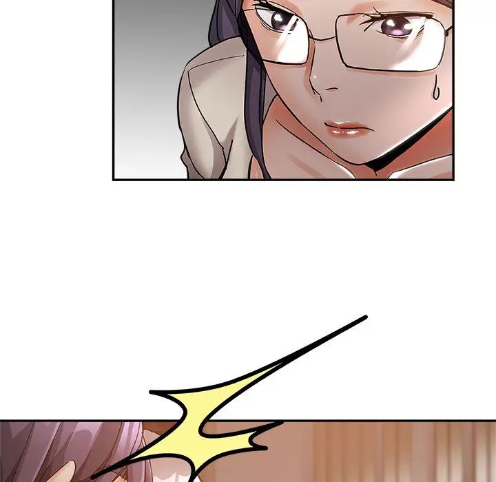 继母的姐妹们第2话P16