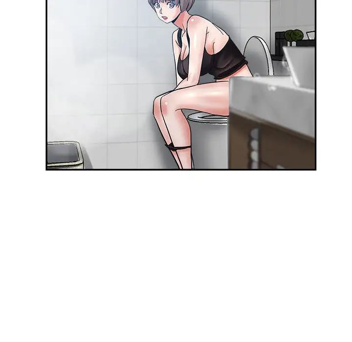 继母的姐妹们第2话P49